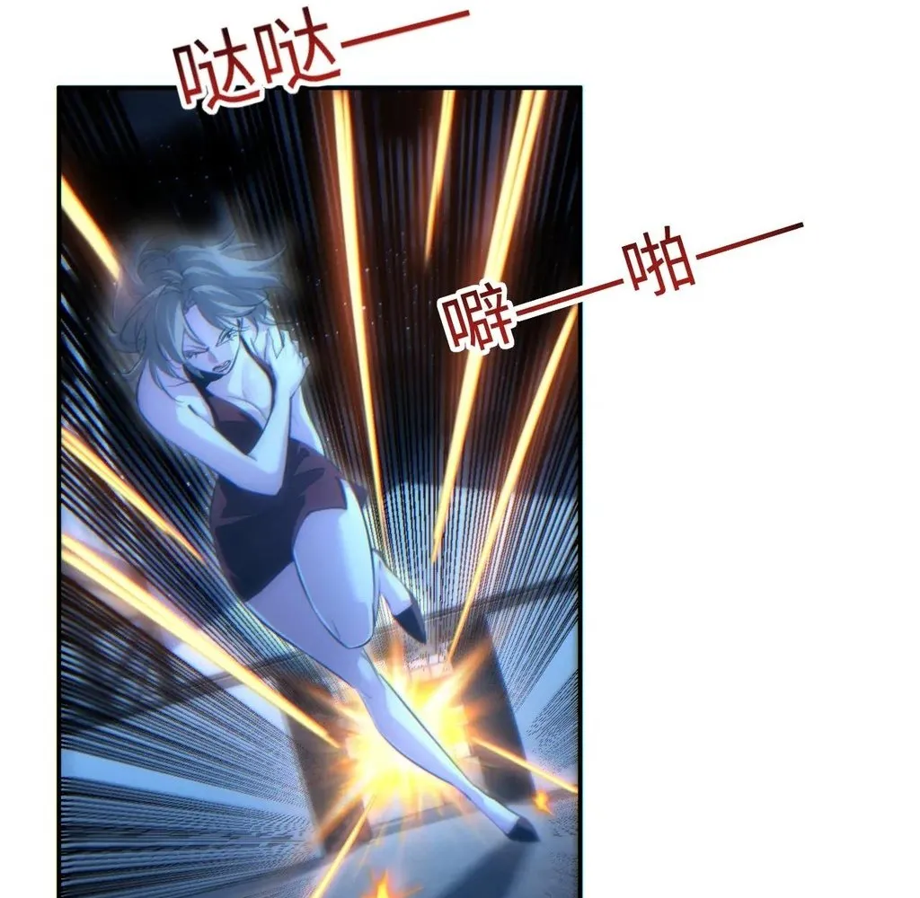 Read Rebirth in the end times EN Manga Online