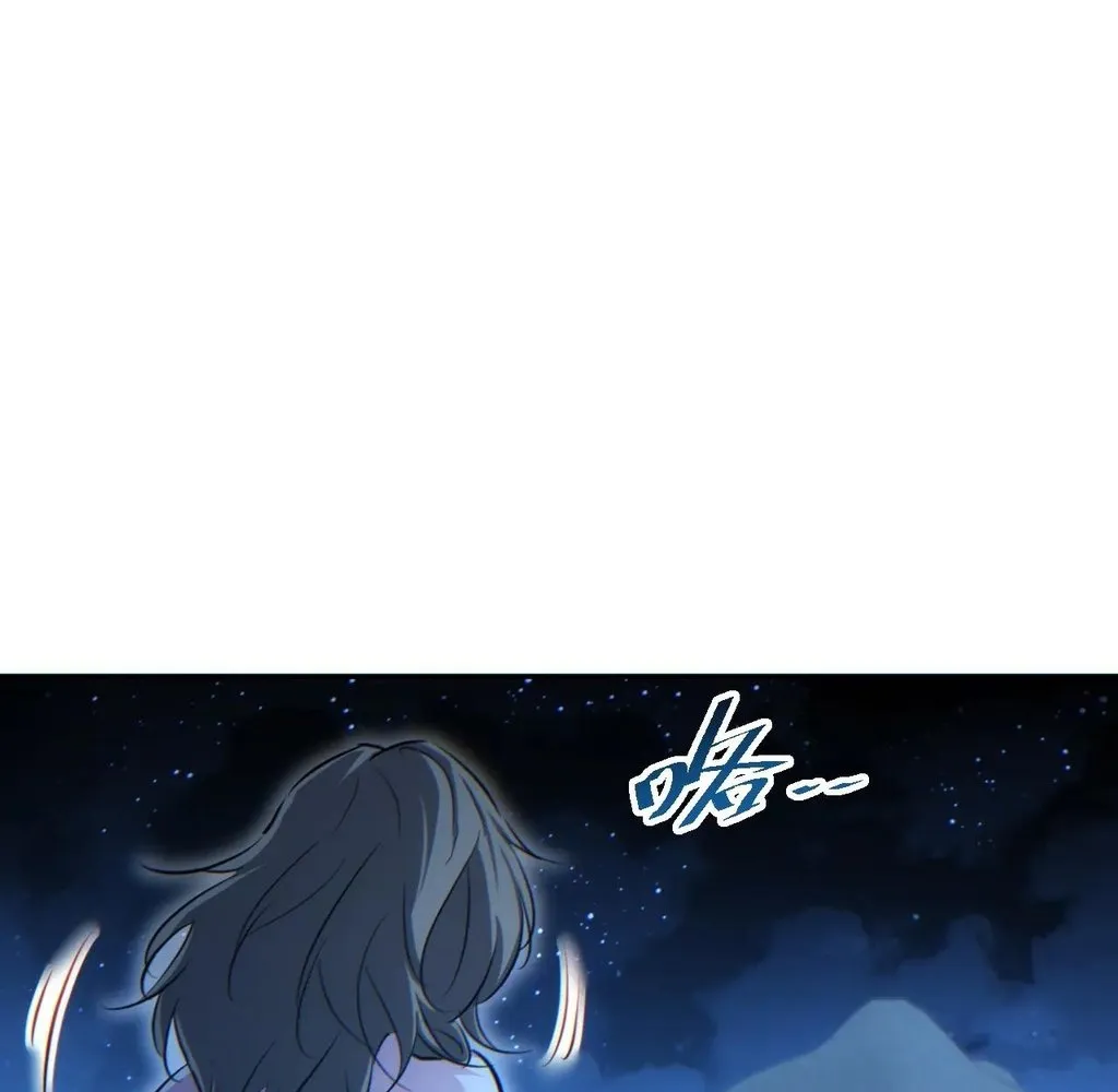 Read Rebirth in the end times EN Manga Online