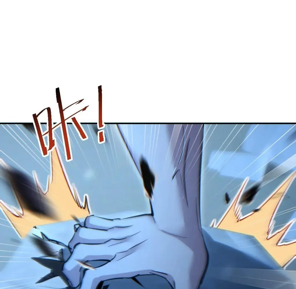 Read Rebirth in the end times EN Manga Online