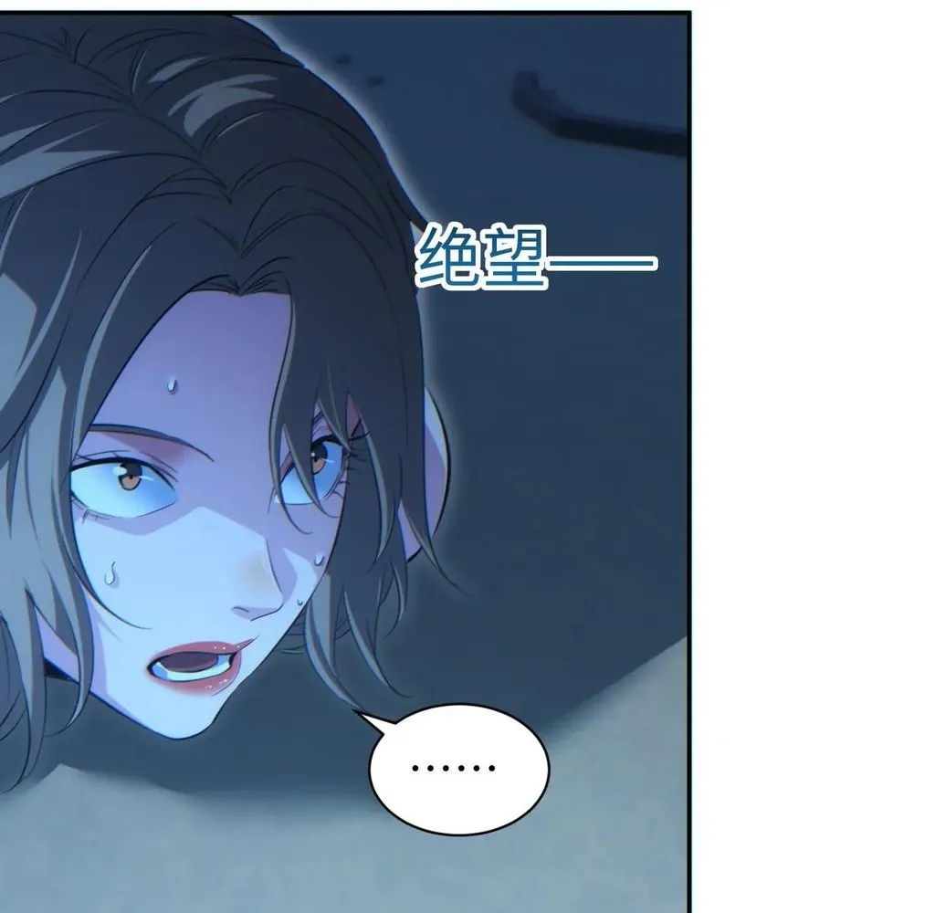 Read Rebirth in the end times EN Manga Online