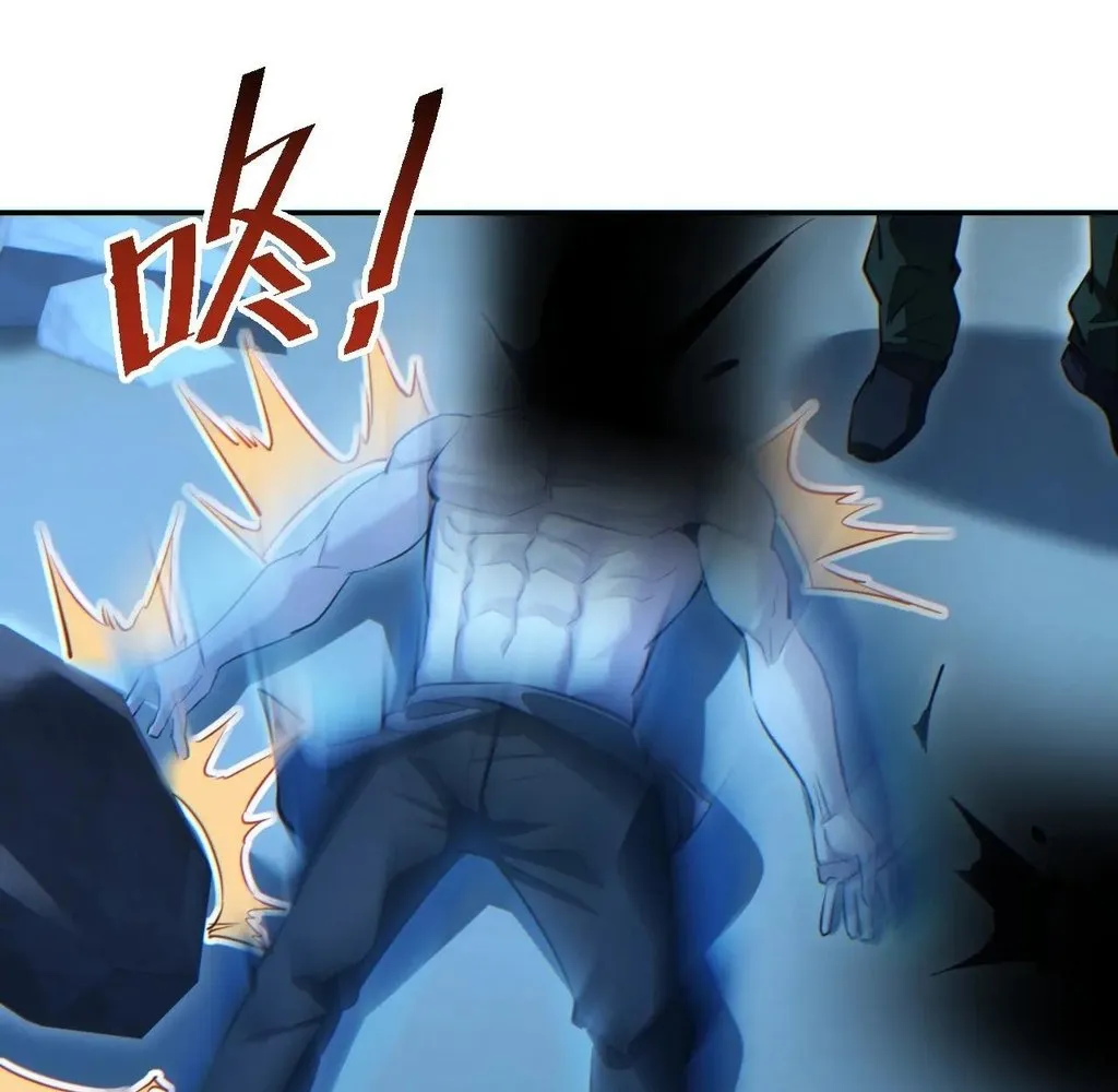 Read Rebirth in the end times EN Manga Online