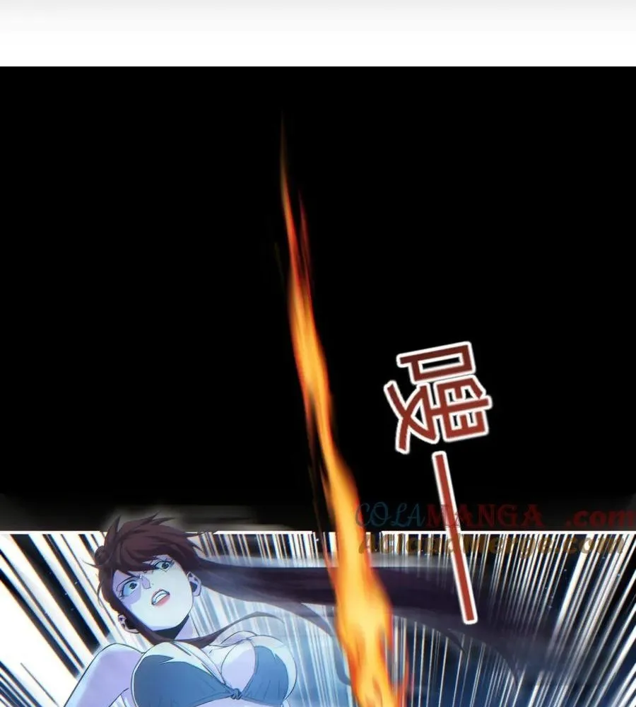 Read Rebirth in the end times EN Manga Online