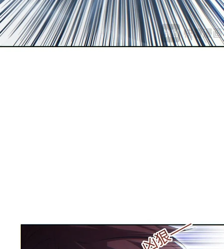 Read Rebirth in the end times EN Manga Online