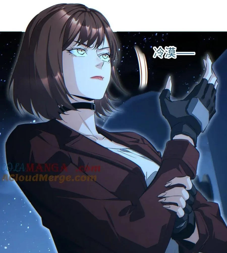 Read Rebirth in the end times EN Manga Online