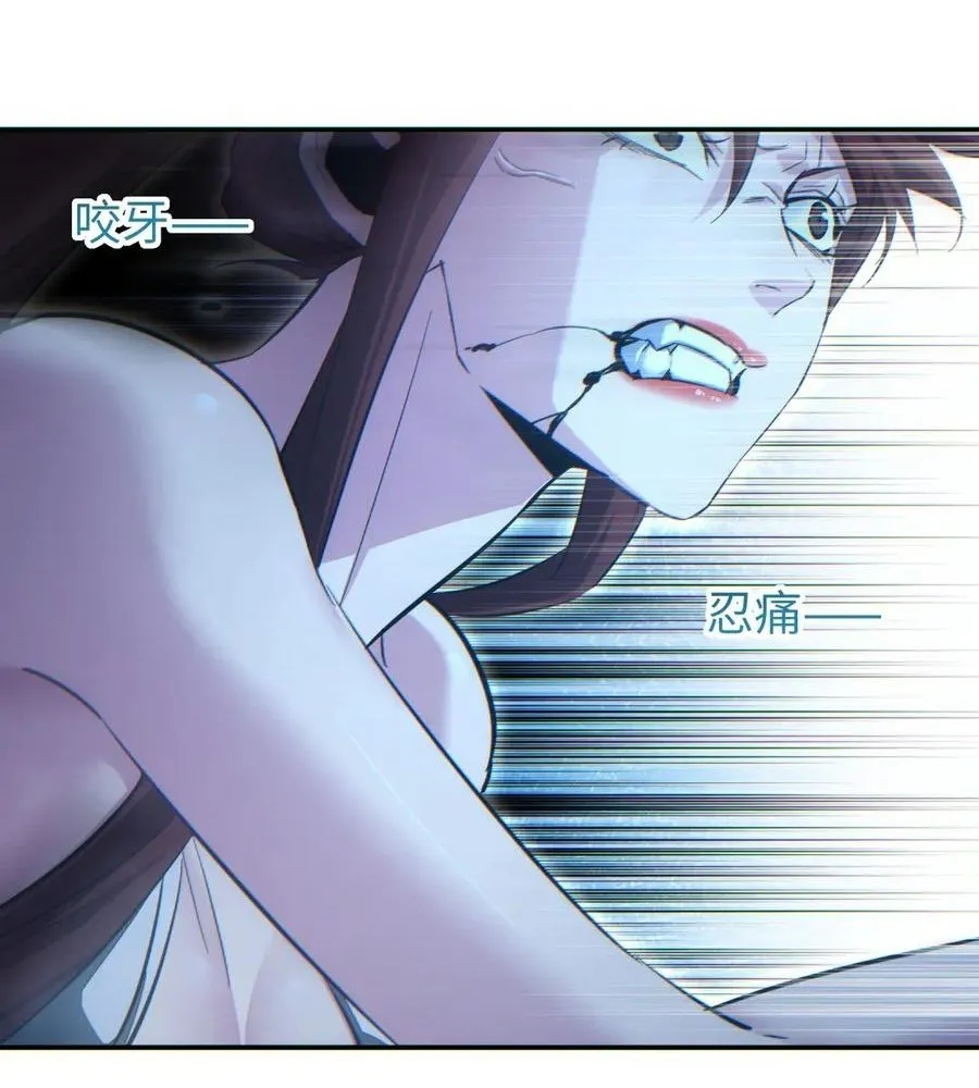 Read Rebirth in the end times EN Manga Online