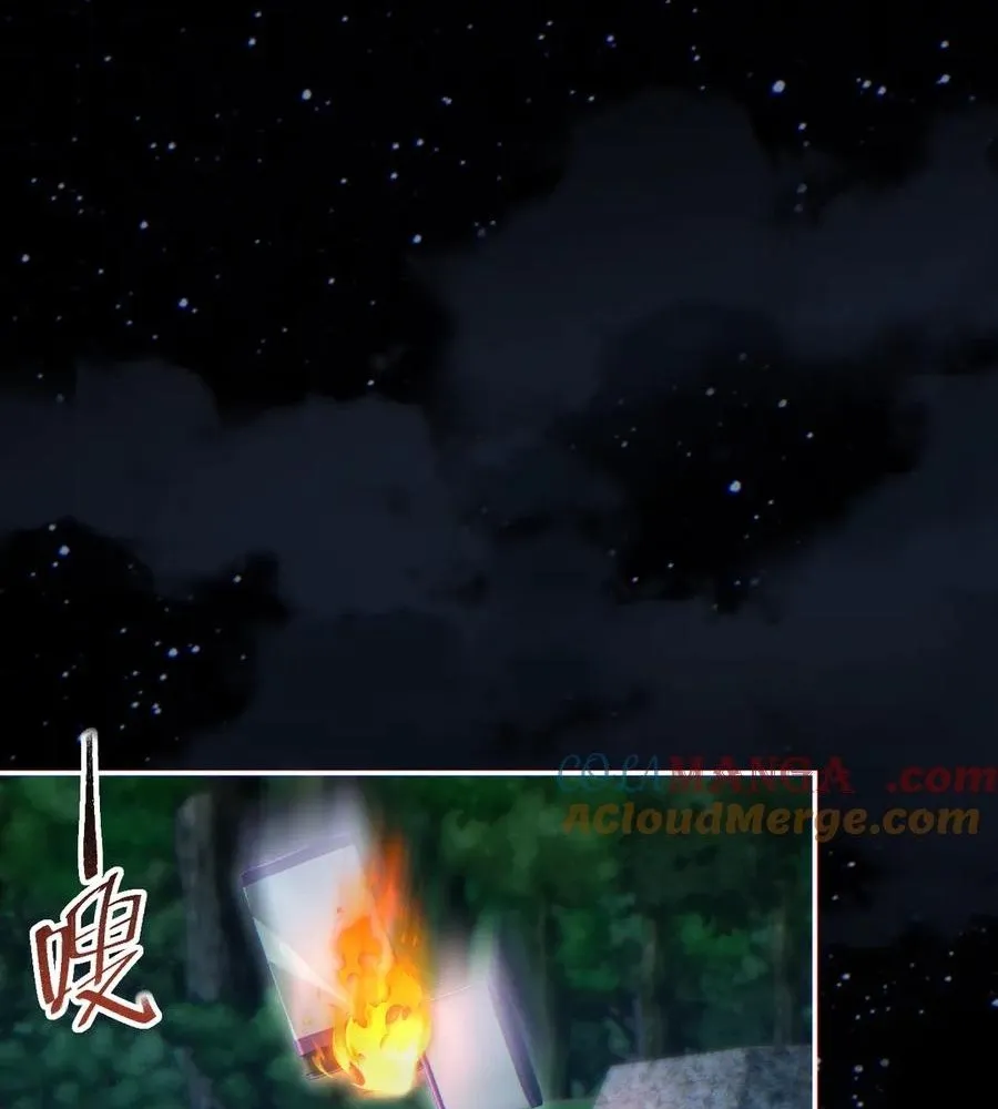 Read Rebirth in the end times EN Manga Online