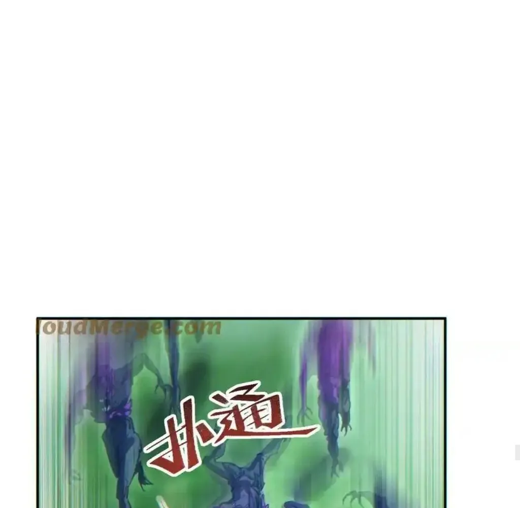 Read Rebirth in the end times EN Manga Online
