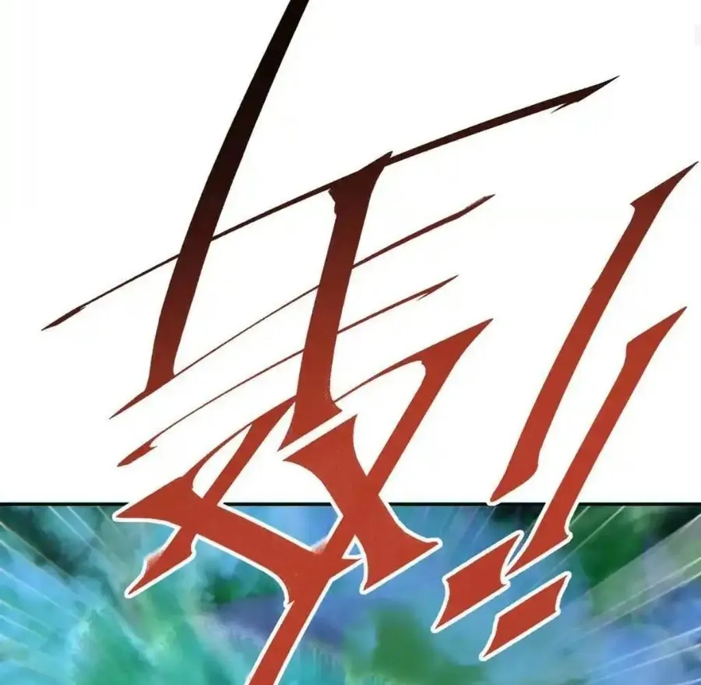 Read Rebirth in the end times EN Manga Online