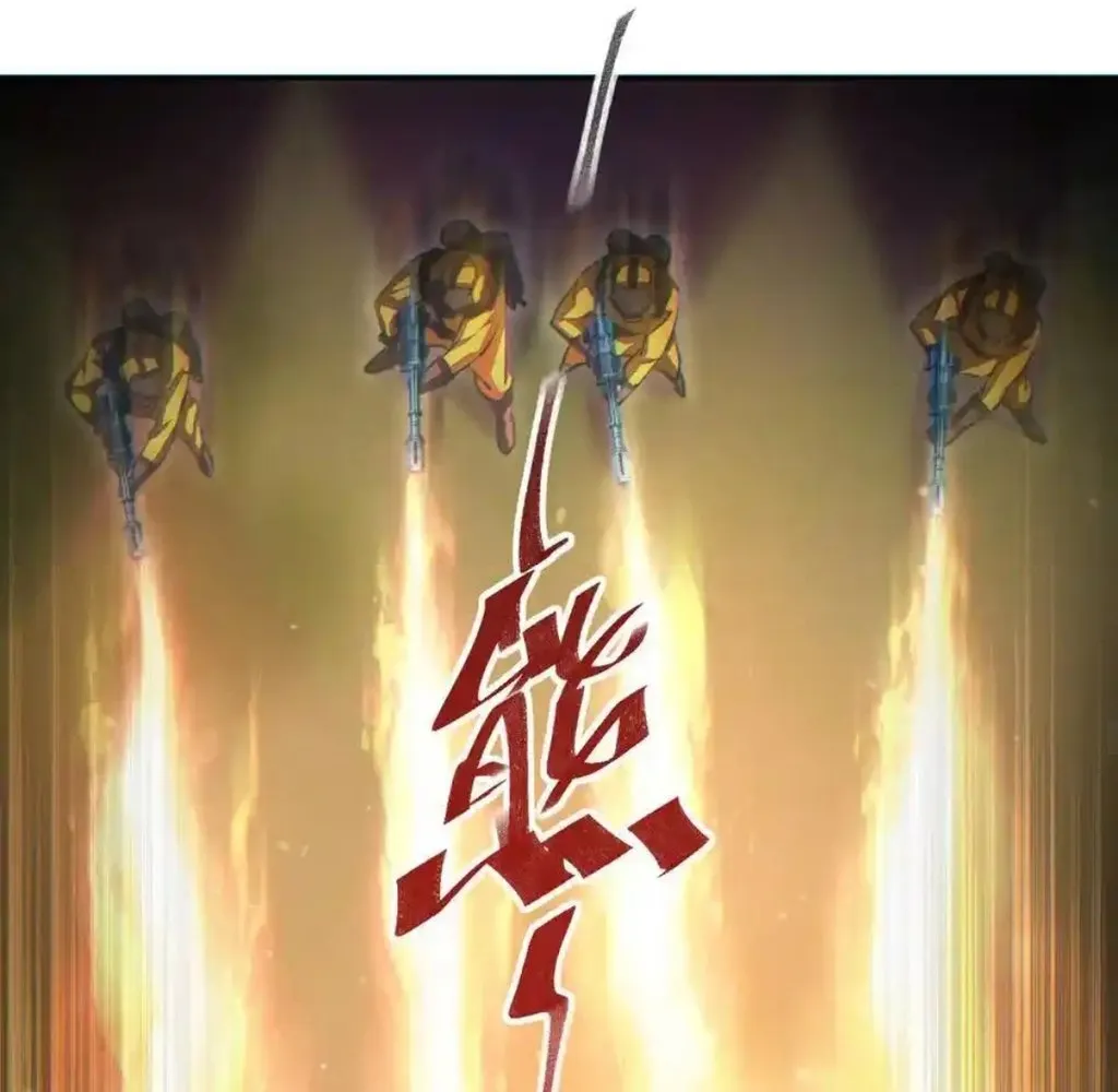 Read Rebirth in the end times EN Manga Online