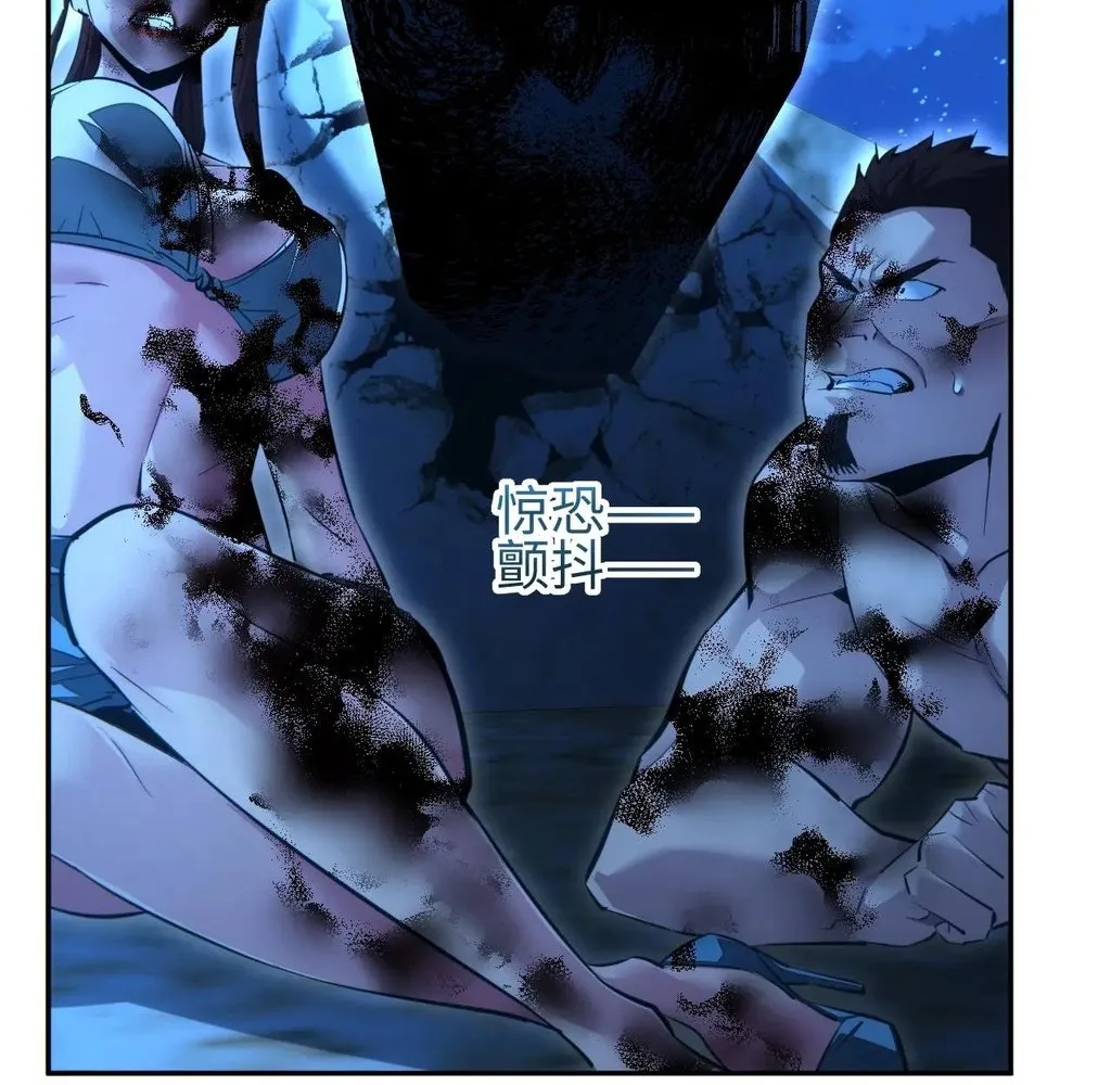 Read Rebirth in the end times EN Manga Online