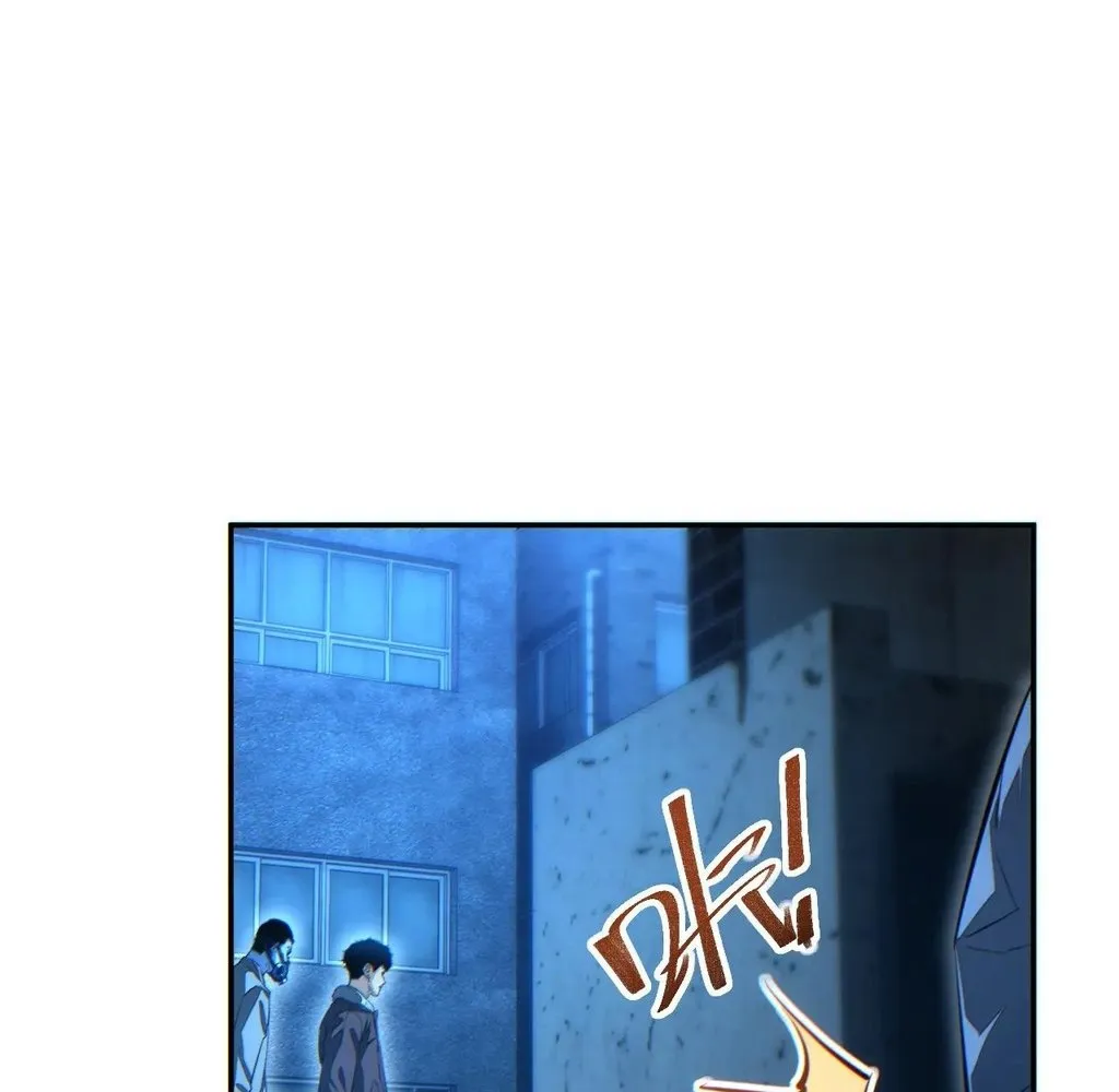 Read Rebirth in the end times EN Manga Online
