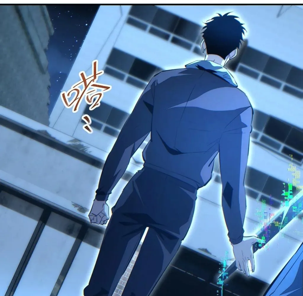 Read Rebirth in the end times EN Manga Online