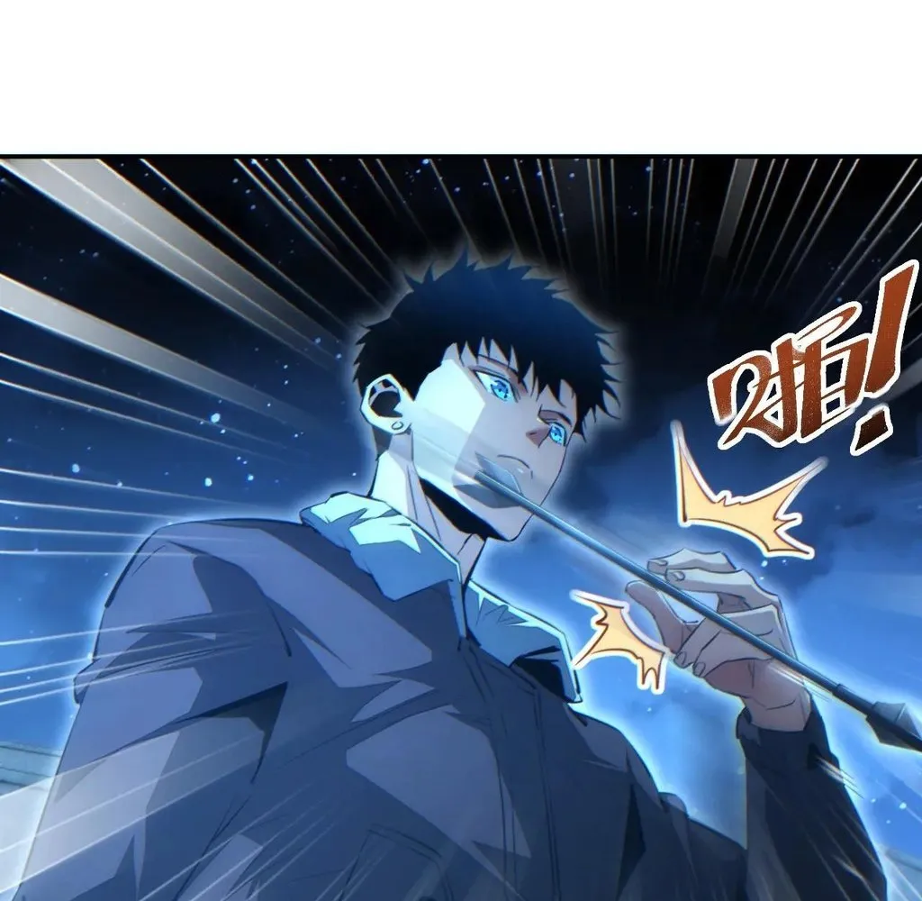 Read Rebirth in the end times EN Manga Online