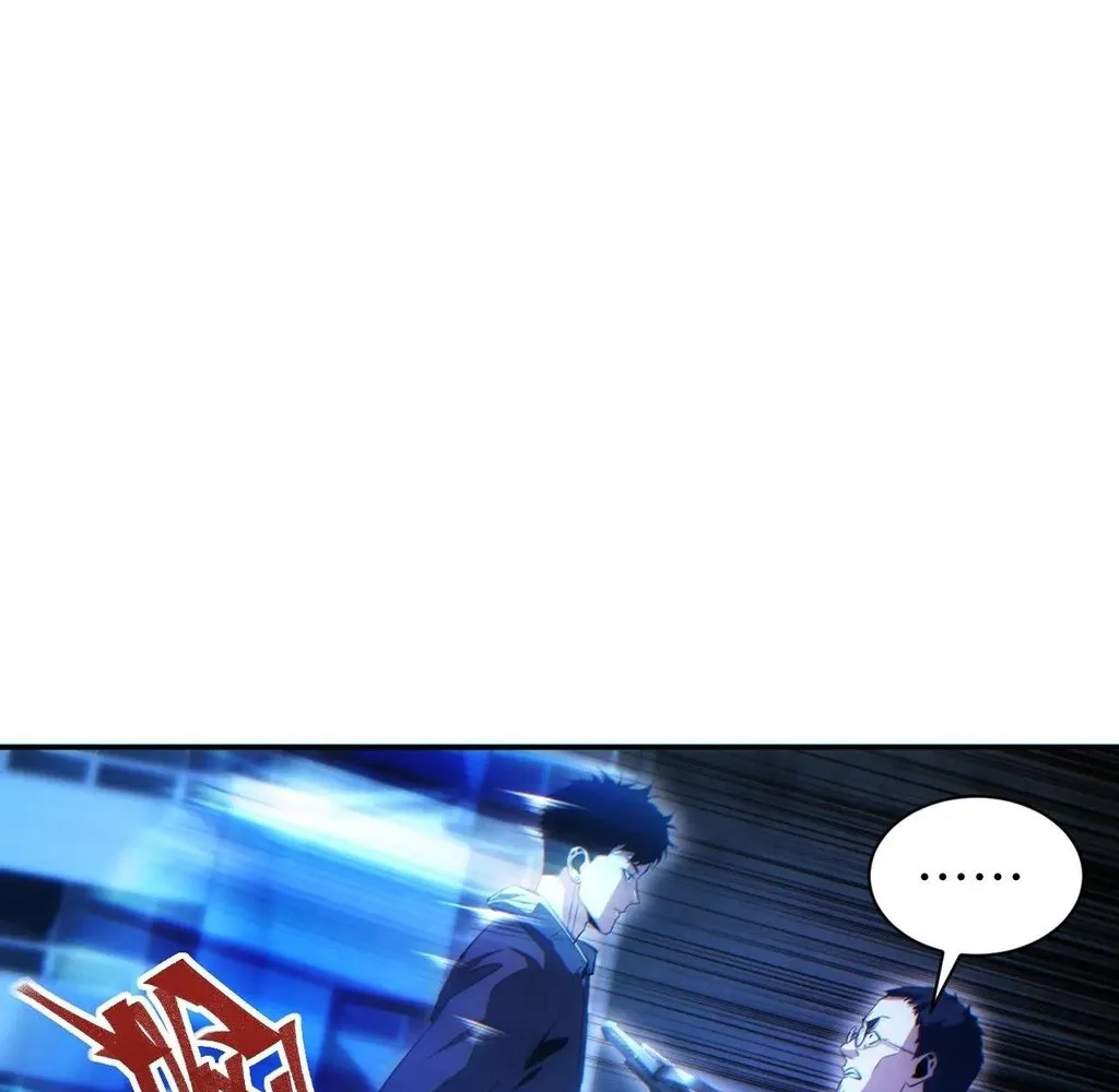Read Rebirth in the end times EN Manga Online