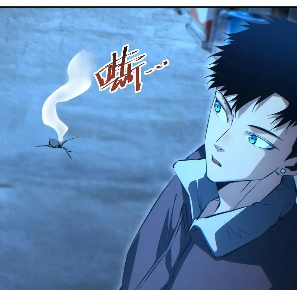 Read Rebirth in the end times EN Manga Online