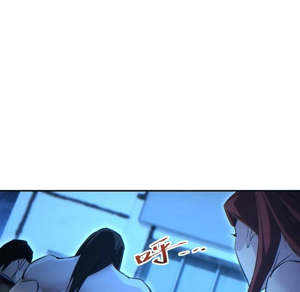 Read Rebirth in the end times EN Manga Online