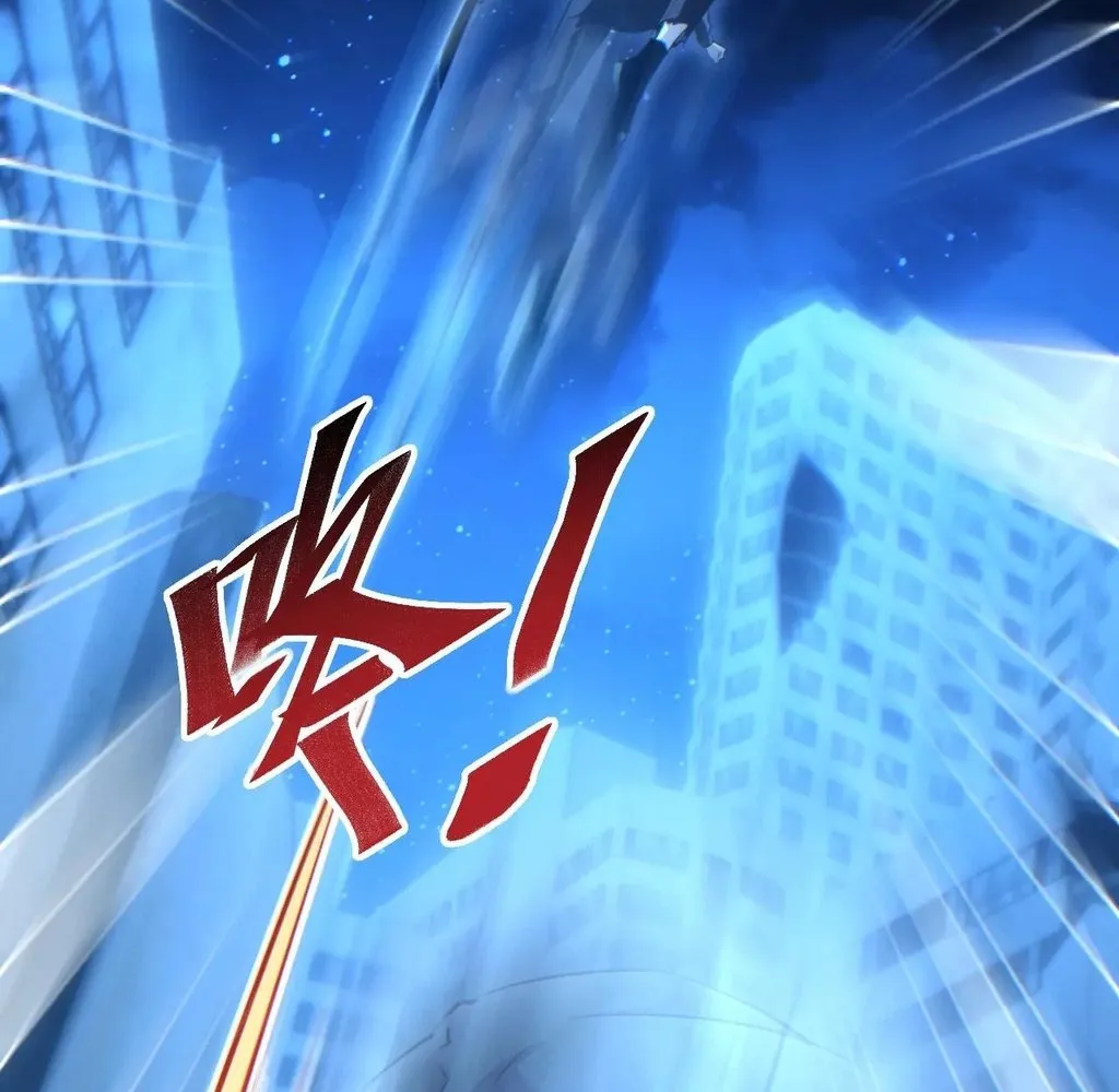 Read Rebirth in the end times EN Manga Online