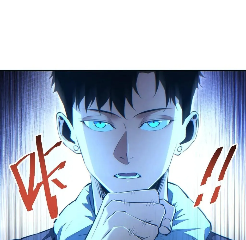 Read Rebirth in the end times EN Manga Online