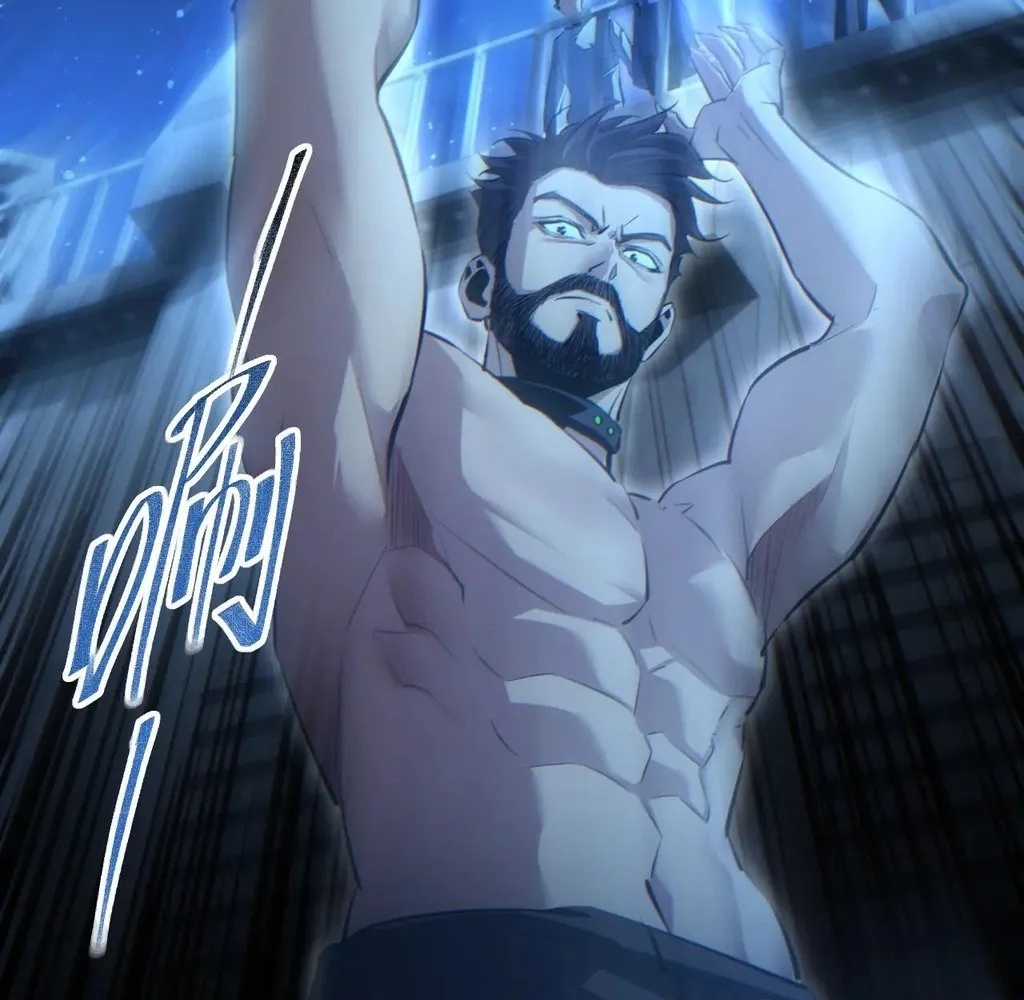Read Rebirth in the end times EN Manga Online