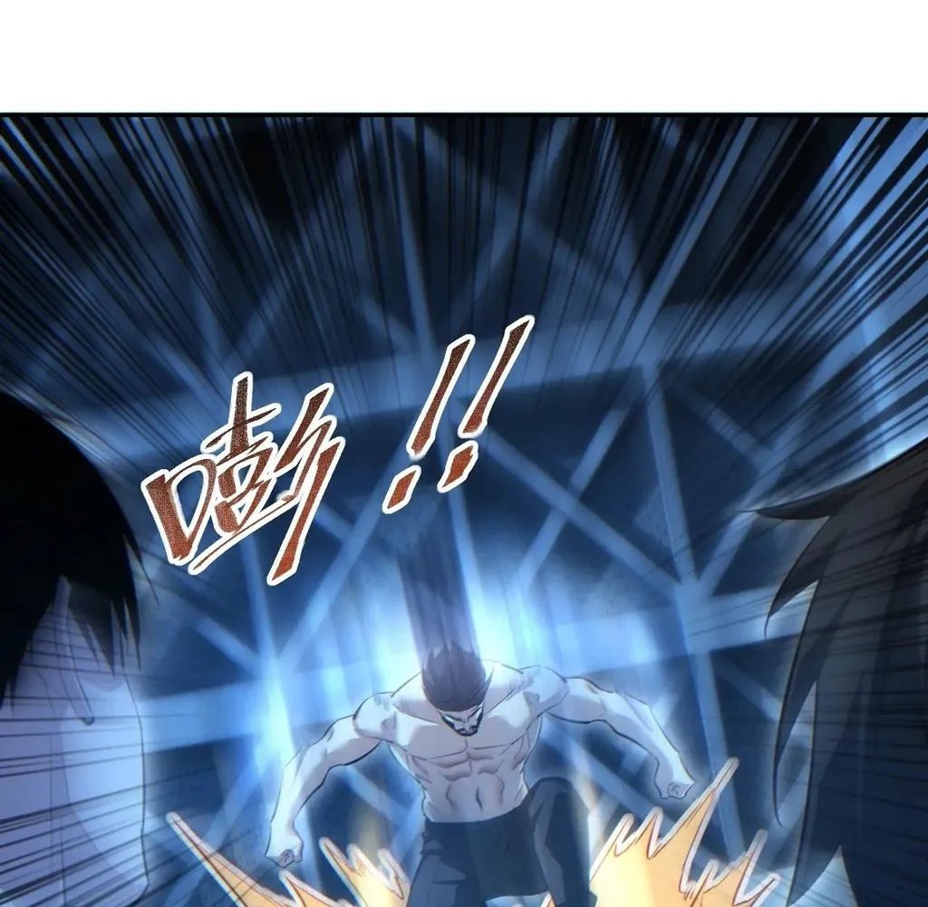 Read Rebirth in the end times EN Manga Online