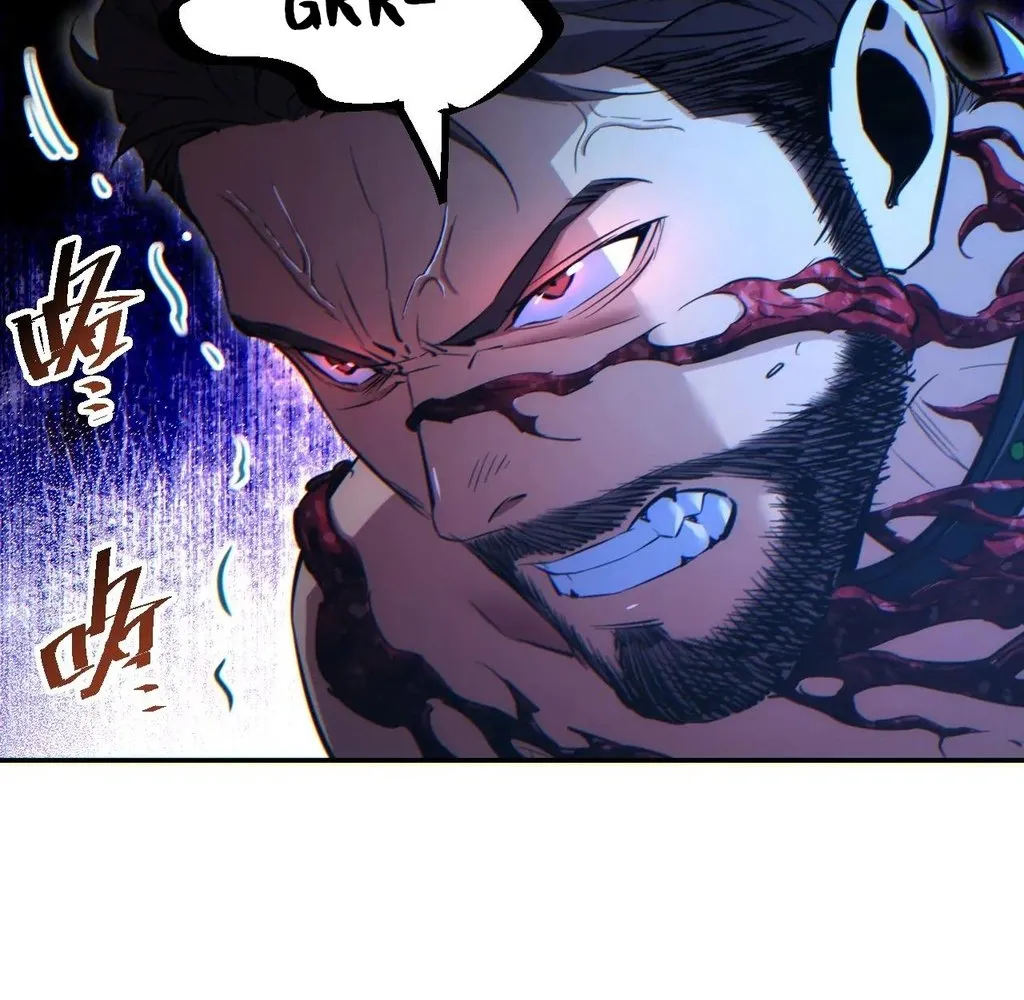 Read Rebirth in the end times EN Manga Online