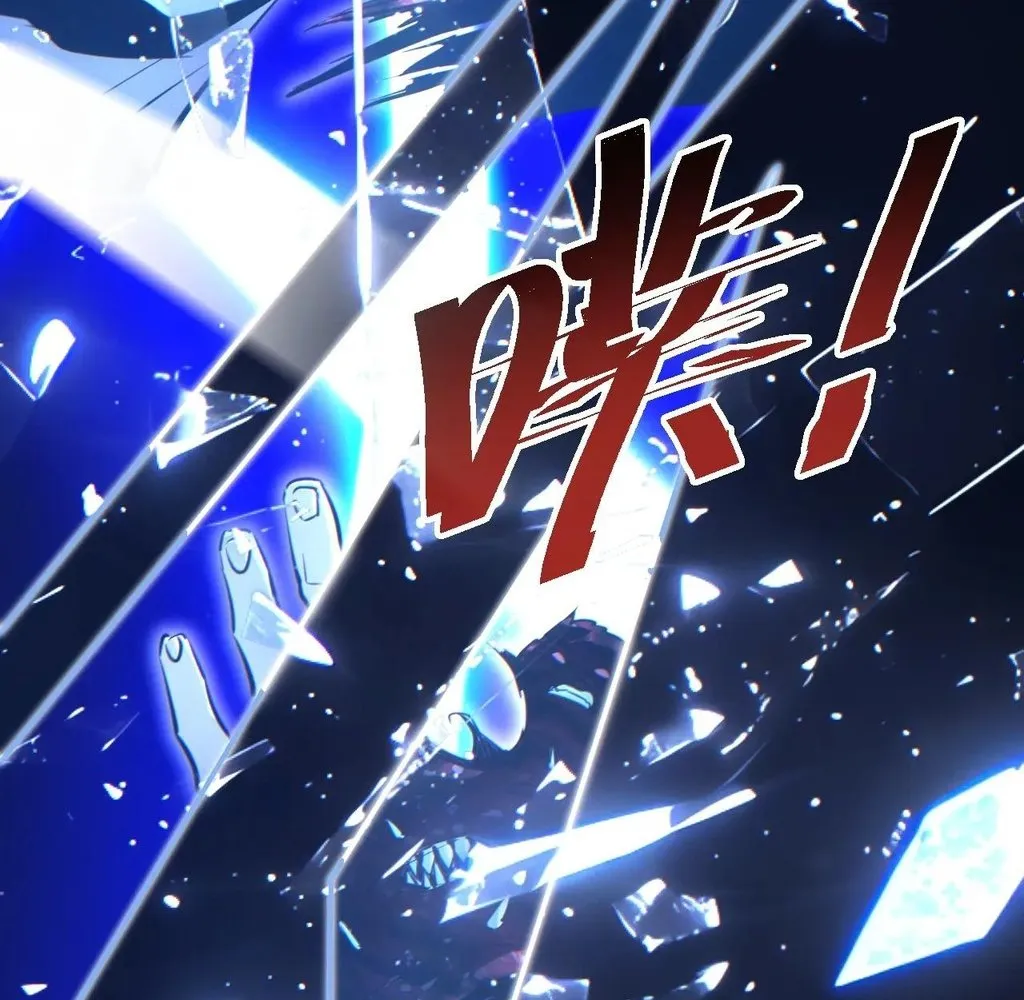 Read Rebirth in the end times EN Manga Online