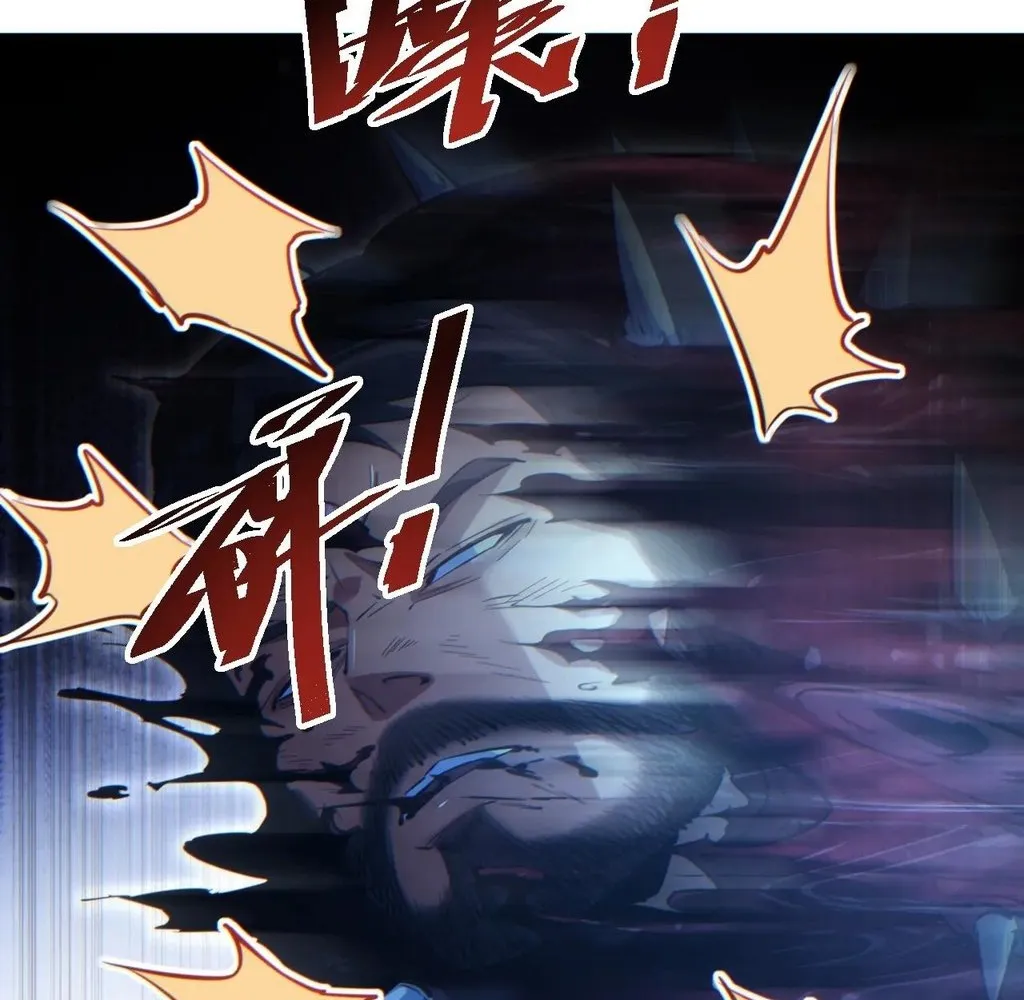 Read Rebirth in the end times EN Manga Online