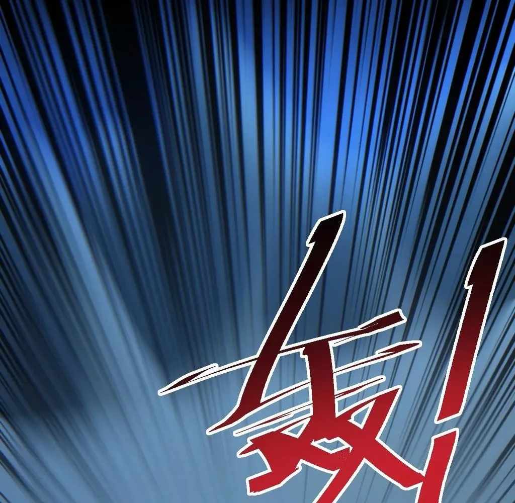 Read Rebirth in the end times EN Manga Online