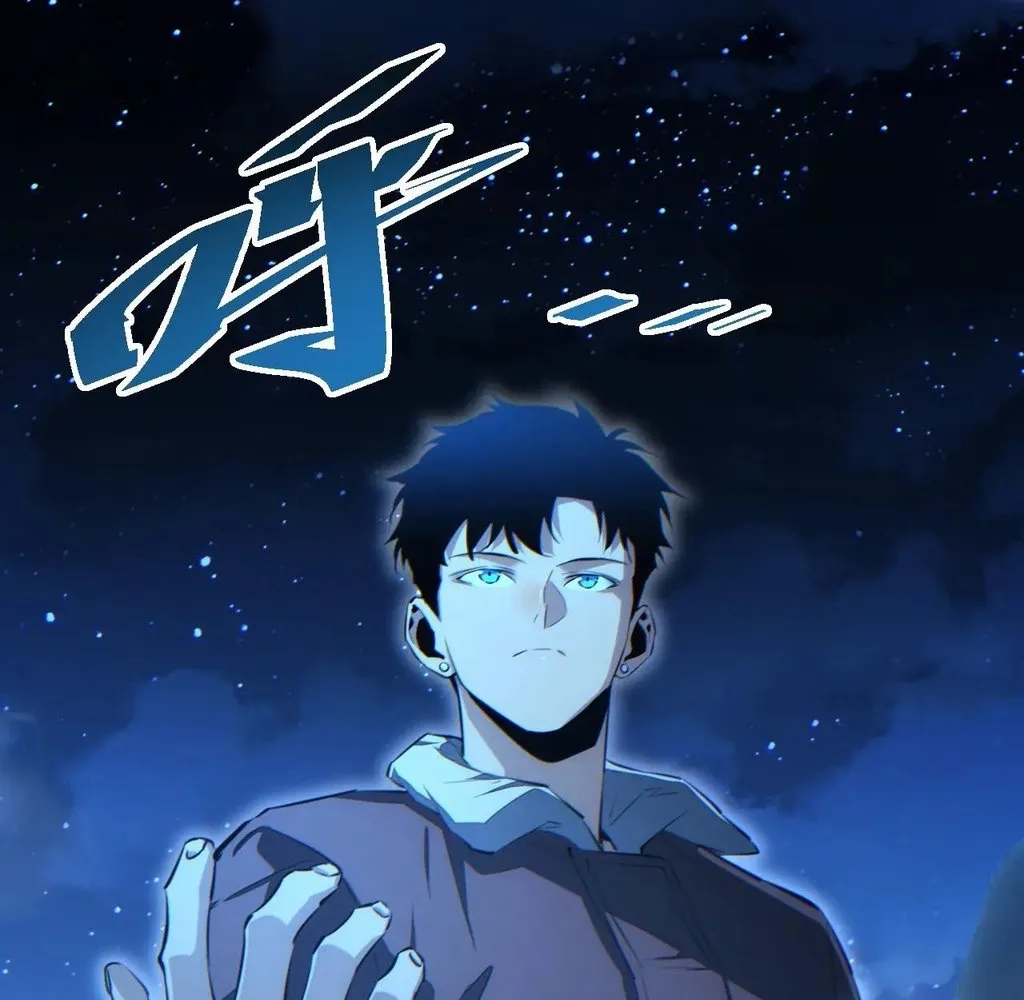 Read Rebirth in the end times EN Manga Online