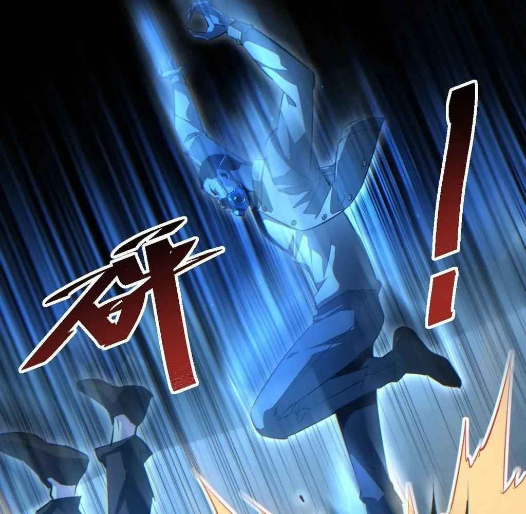 Read Rebirth in the end times EN Manga Online
