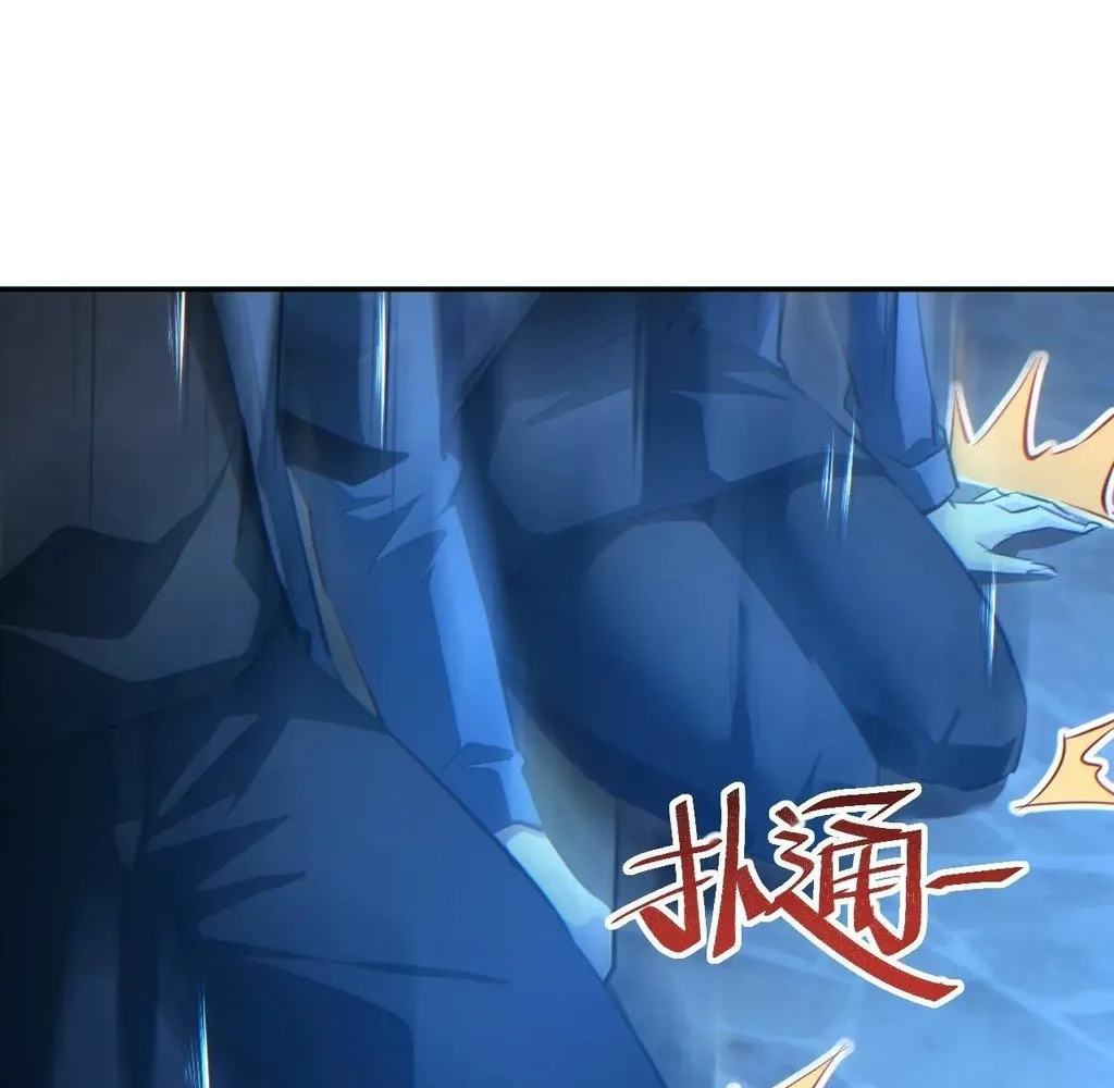 Read Rebirth in the end times EN Manga Online