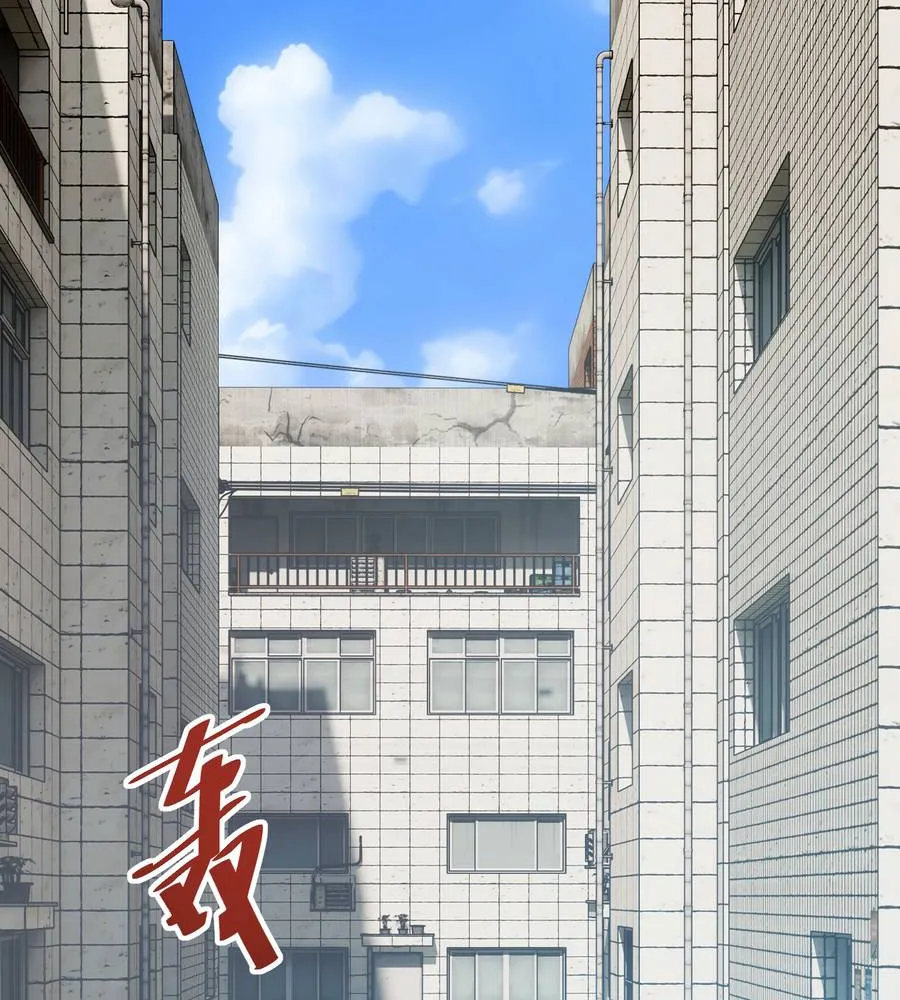 Read Rebirth in the end times EN Manga Online