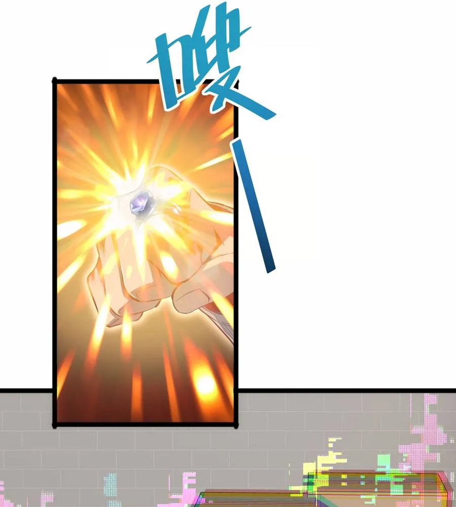Read Rebirth in the end times EN Manga Online