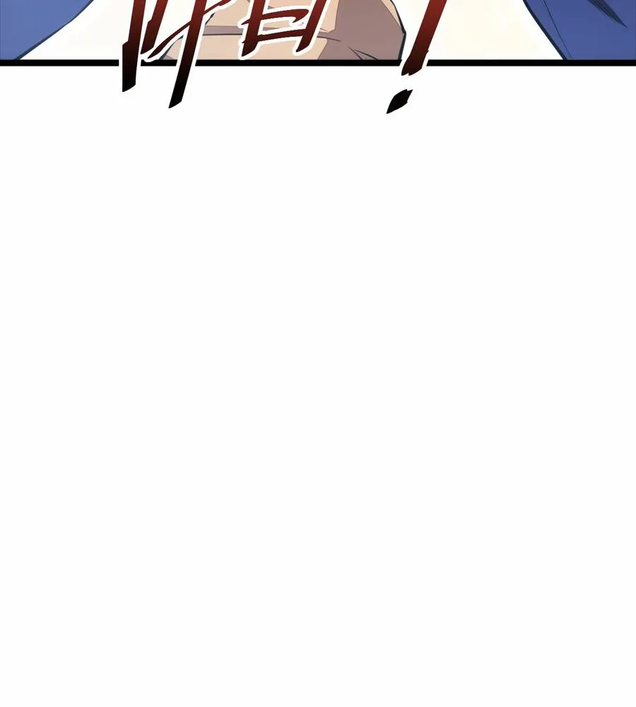 Read Rebirth in the end times EN Manga Online