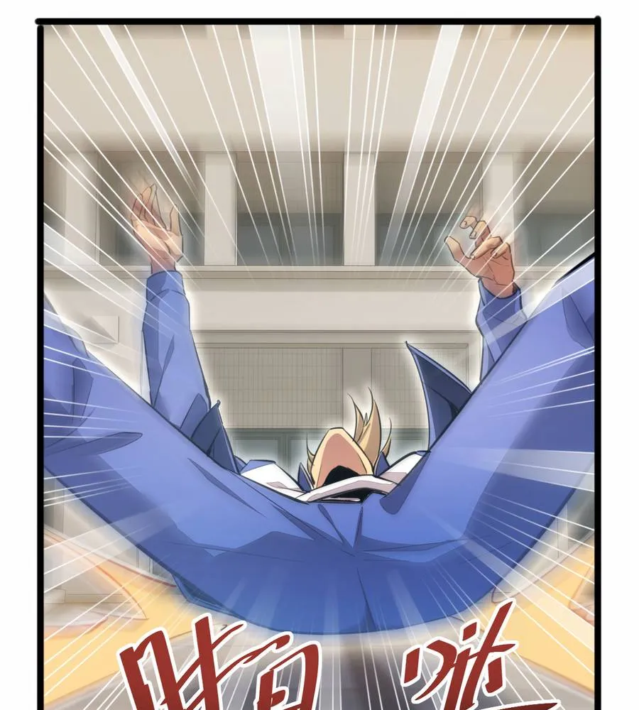 Read Rebirth in the end times EN Manga Online