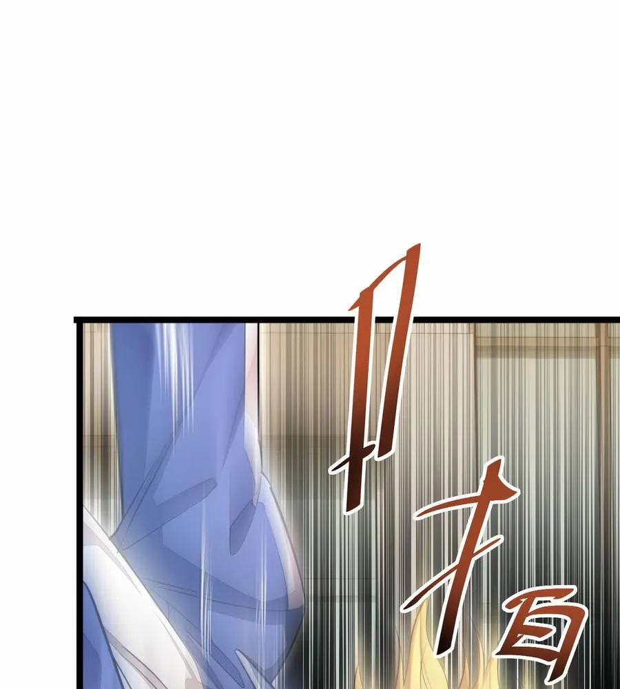 Read Rebirth in the end times EN Manga Online