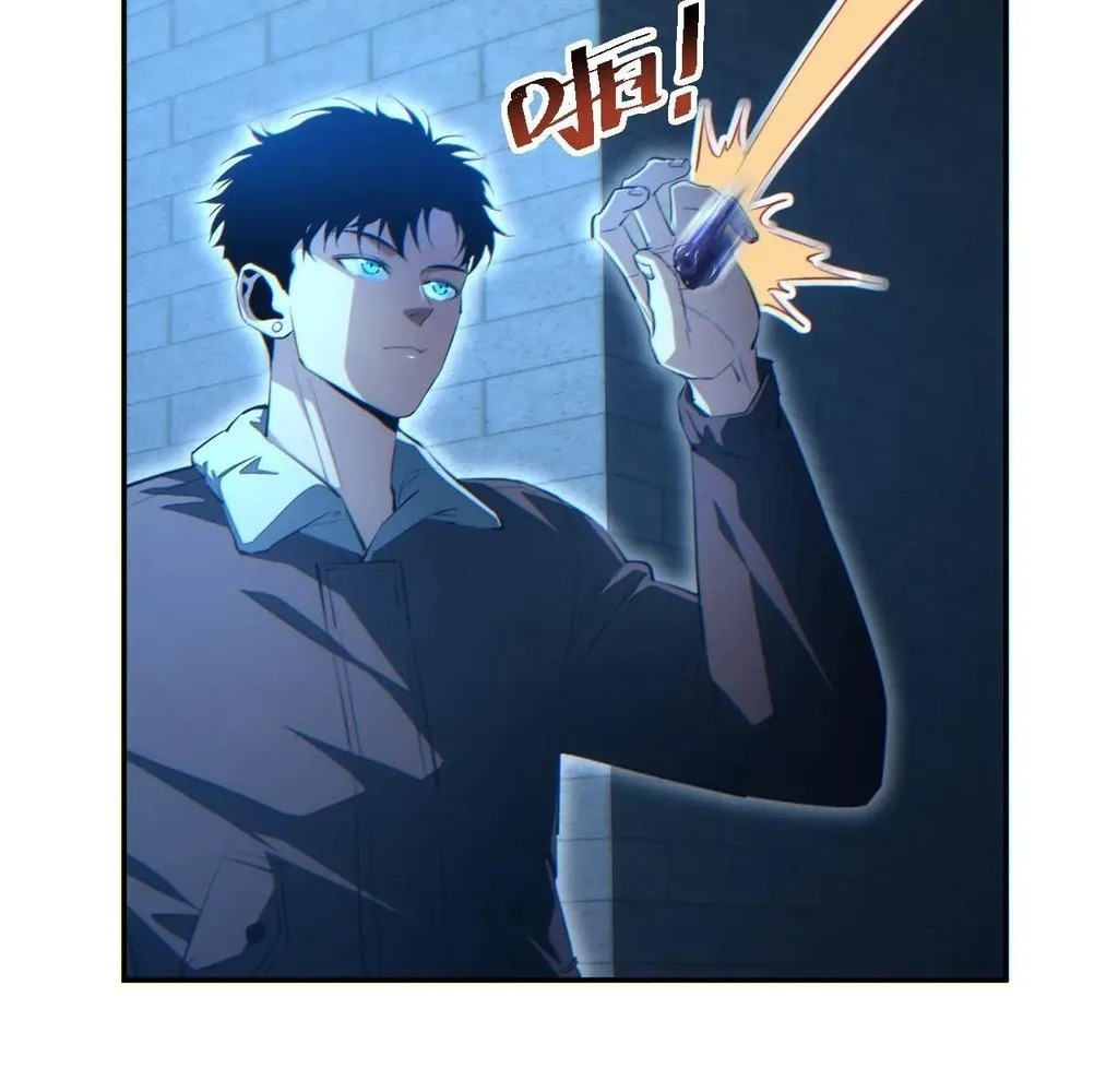 Read Rebirth in the end times EN Manga Online