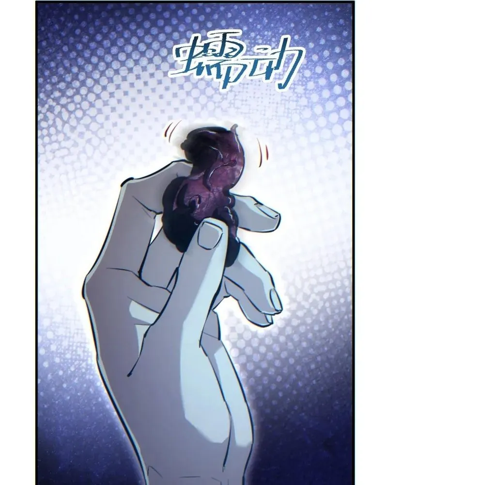 Read Rebirth in the end times EN Manga Online
