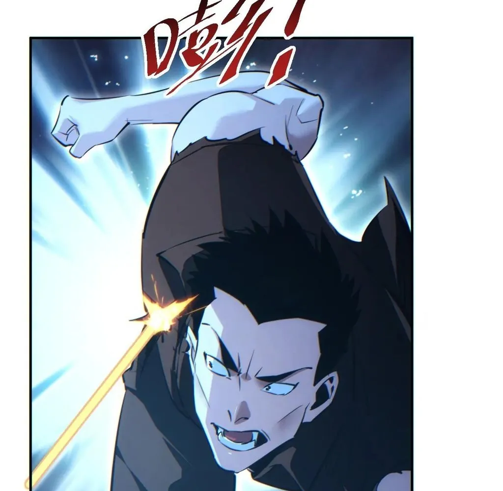 Read Rebirth in the end times EN Manga Online