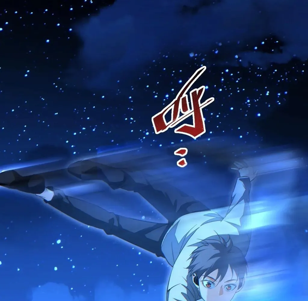 Read Rebirth in the end times EN Manga Online