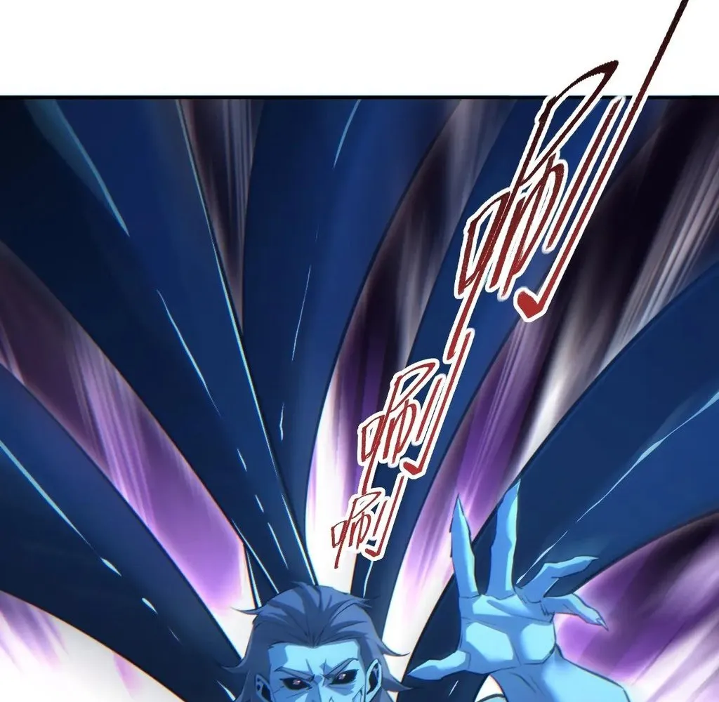 Read Rebirth in the end times EN Manga Online