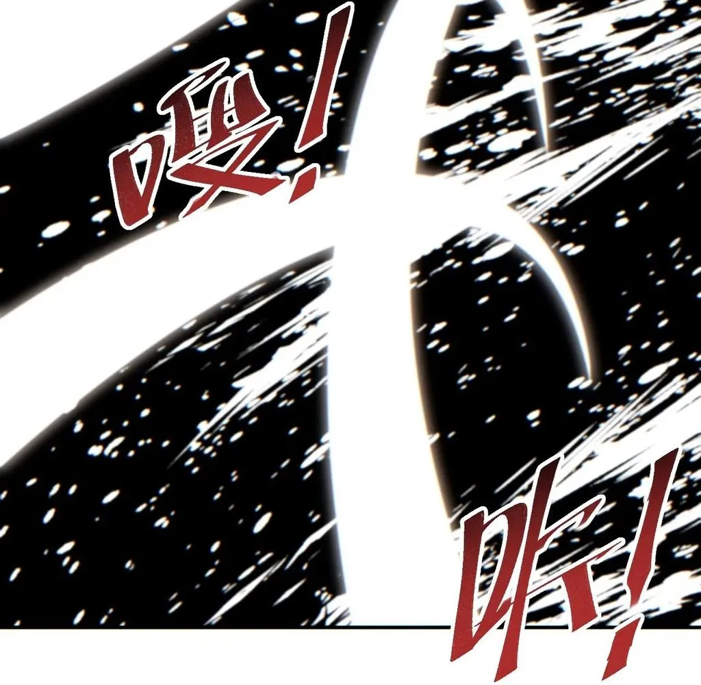 Read Rebirth in the end times EN Manga Online