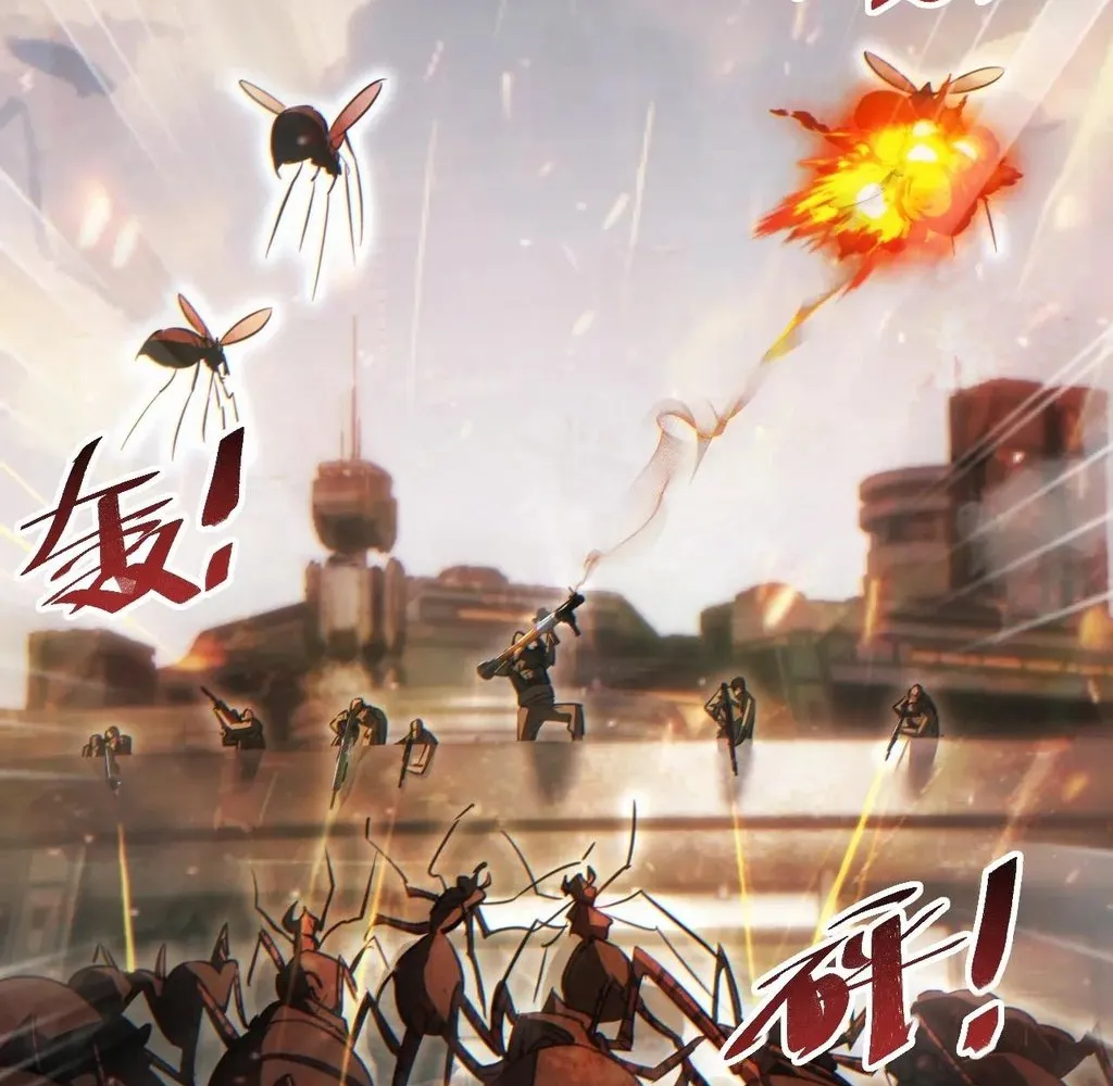 Read Rebirth in the end times EN Manga Online