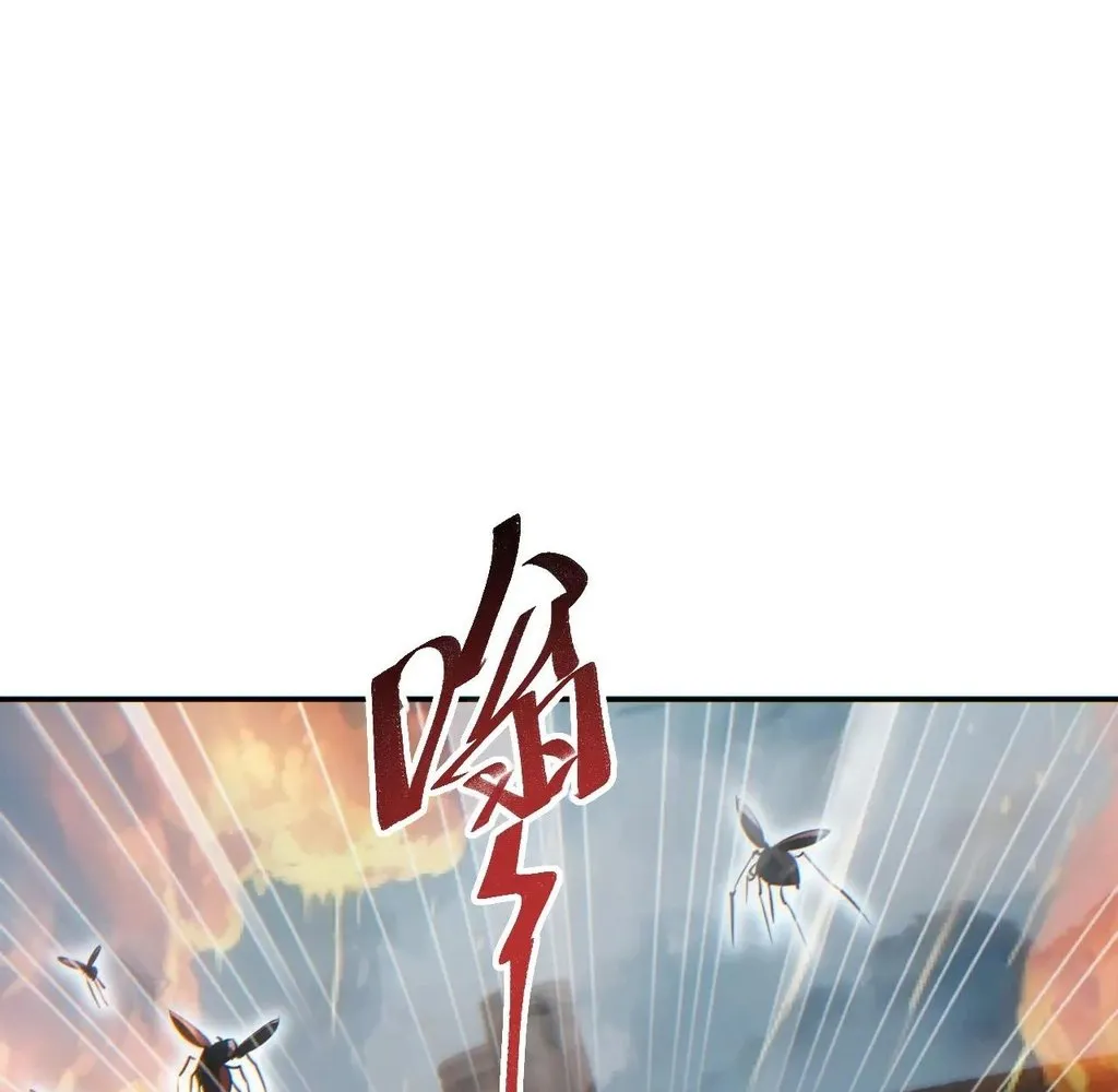 Read Rebirth in the end times EN Manga Online