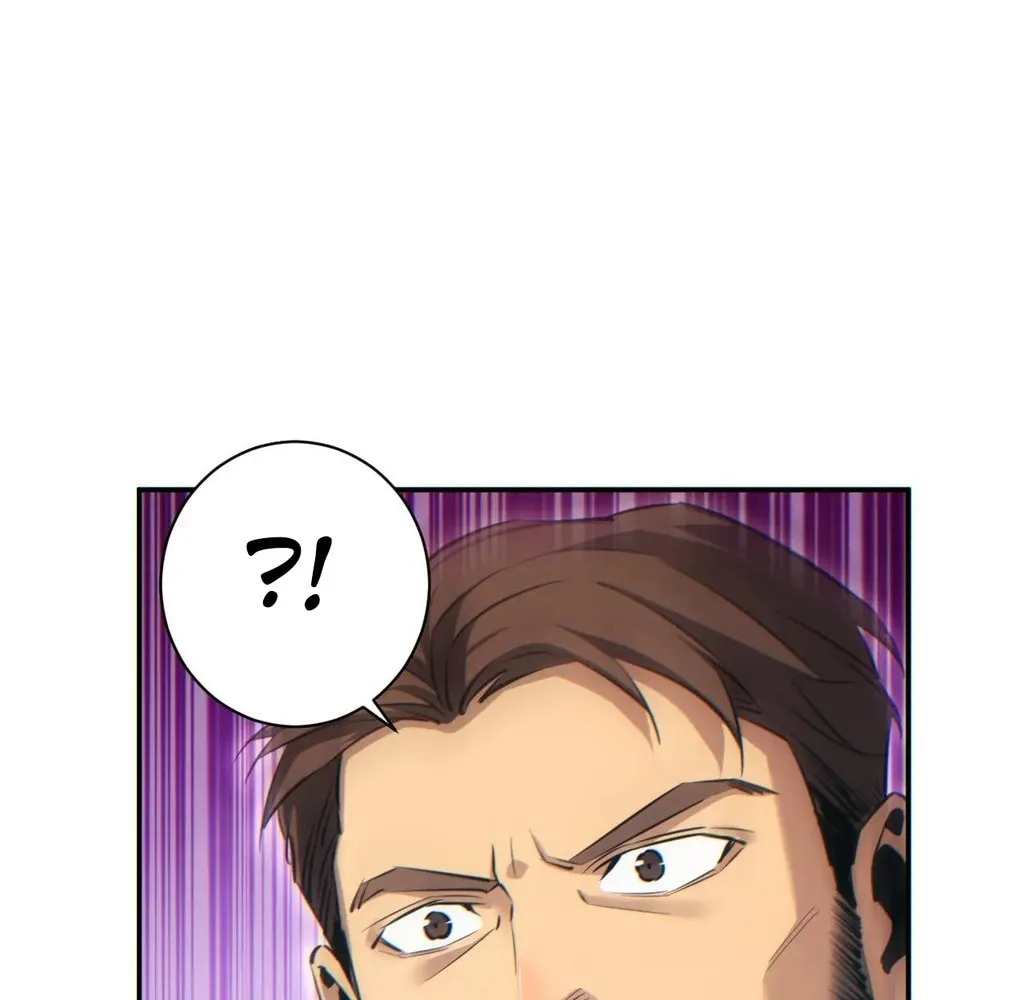 Read Rebirth in the end times EN Manga Online