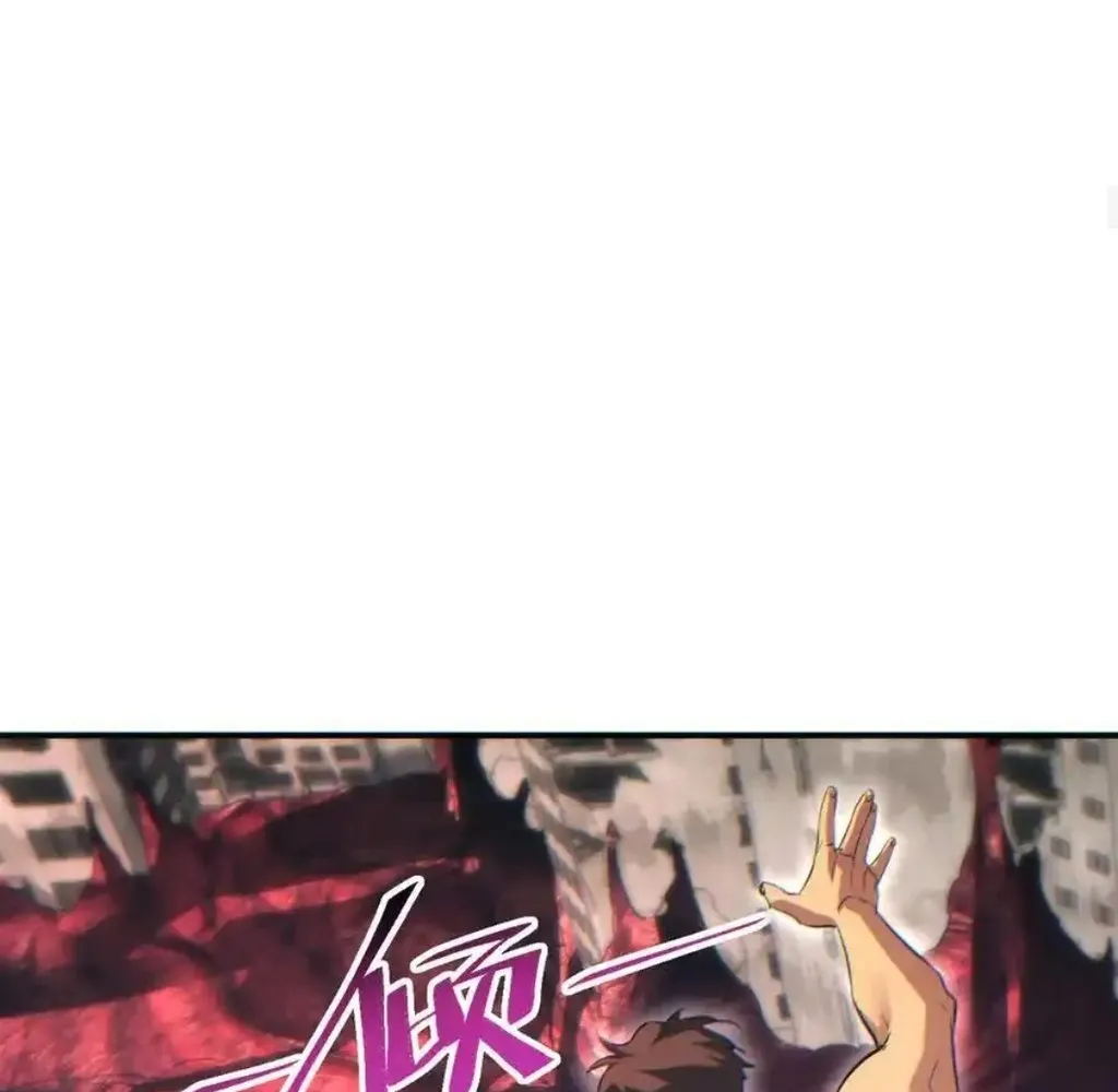 Read Rebirth in the end times EN Manga Online
