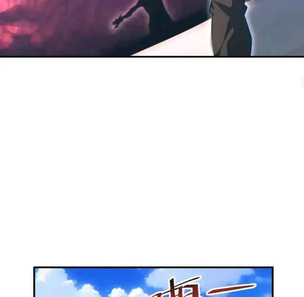 Read Rebirth in the end times EN Manga Online