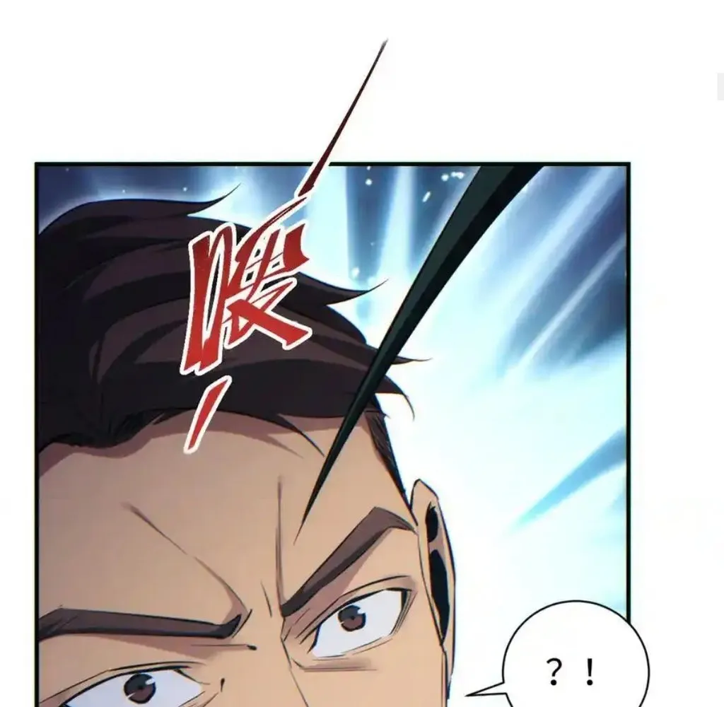 Read Rebirth in the end times EN Manga Online