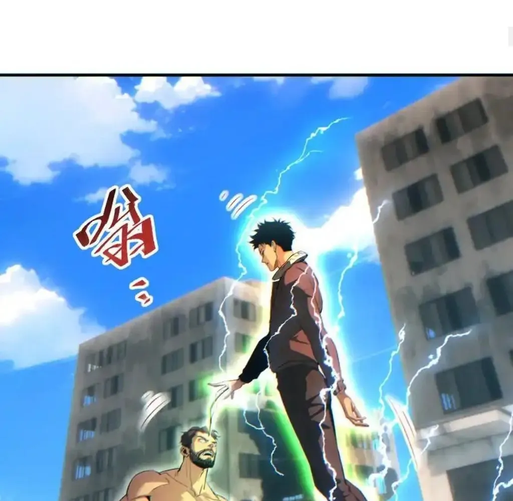 Read Rebirth in the end times EN Manga Online