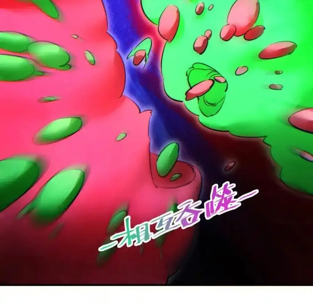 Read Rebirth in the end times EN Manga Online